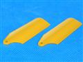 EK1-0502 Plastic tail blade (yellow)